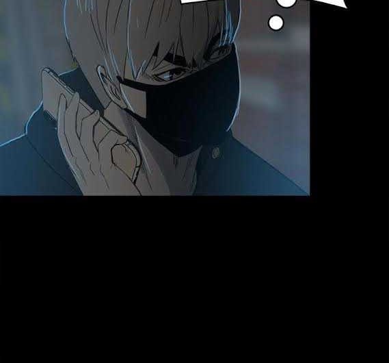 The Villain Chapter 72 Gambar 7