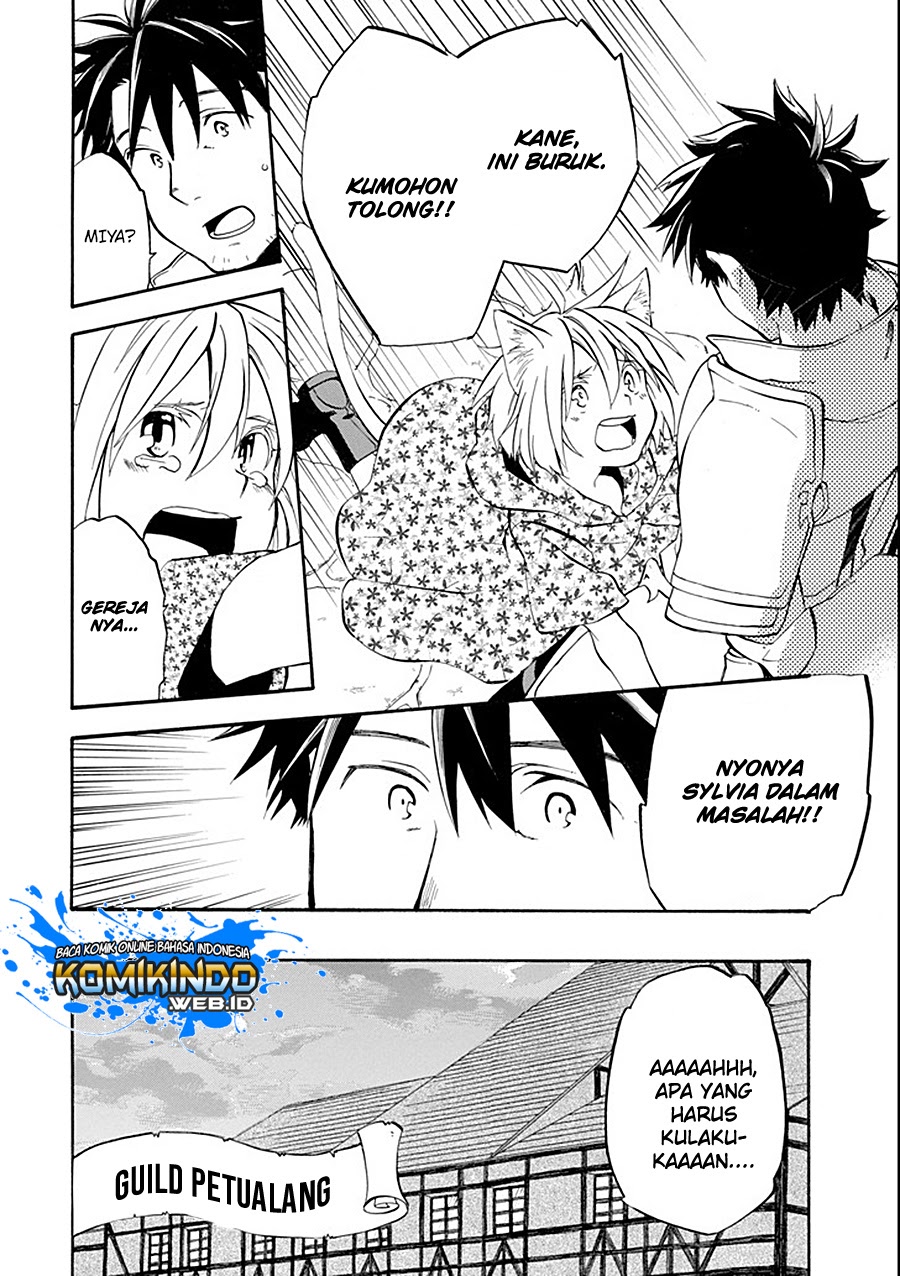 Good Deeds of Kane of Old Guy Chapter 11.1 Gambar 13