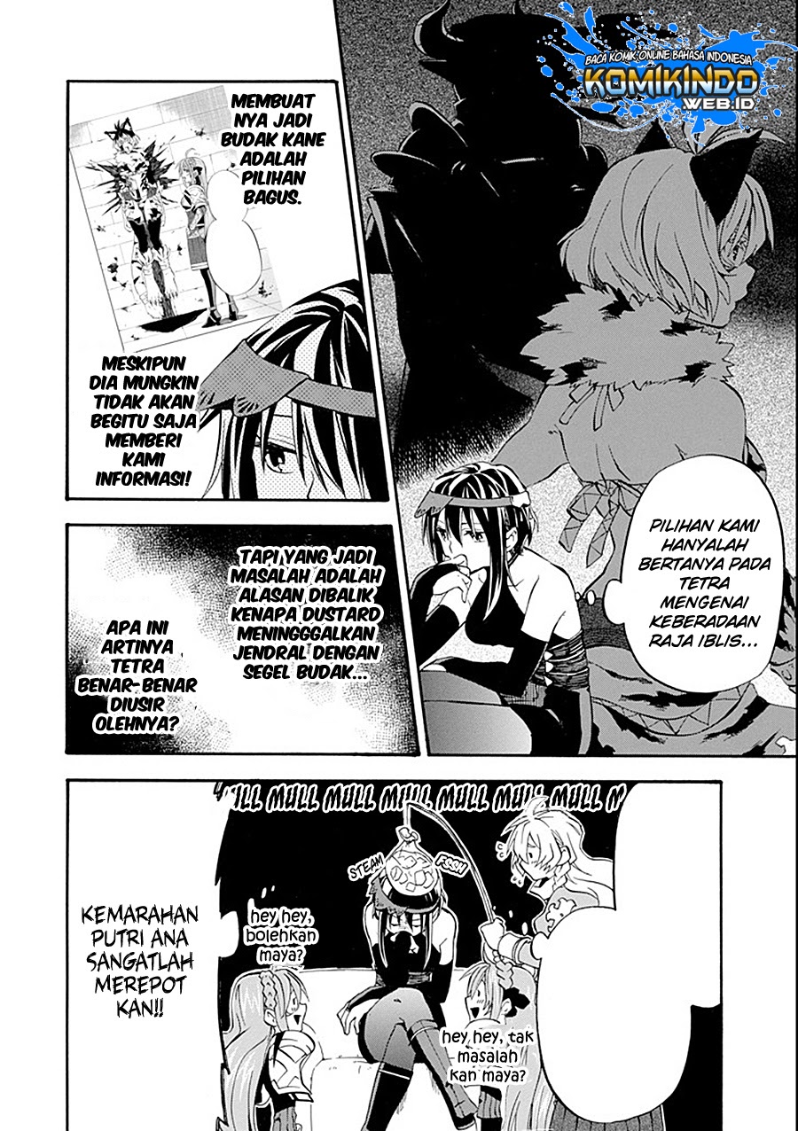Good Deeds of Kane of Old Guy Chapter 11.1 Gambar 15