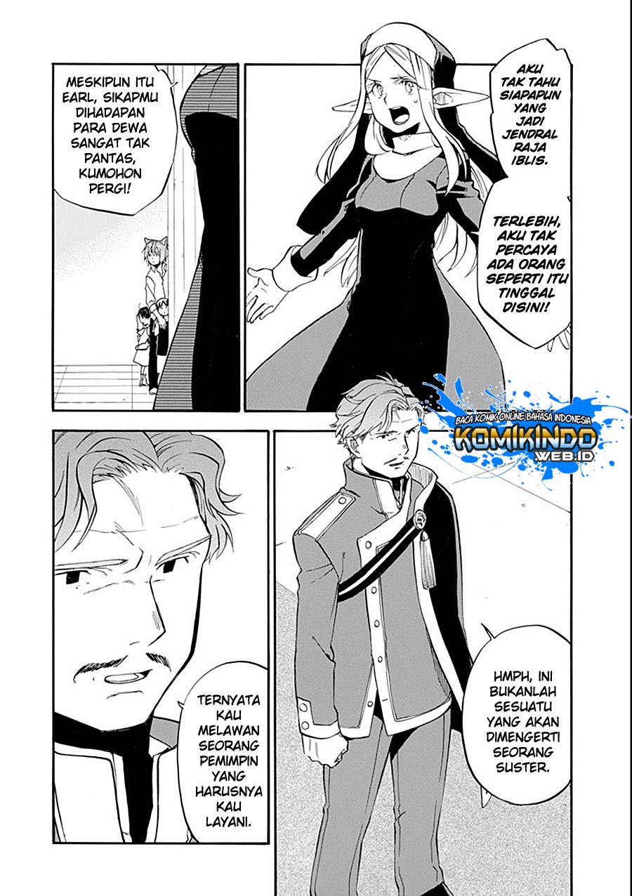 Good Deeds of Kane of Old Guy Chapter 11.1 Gambar 19