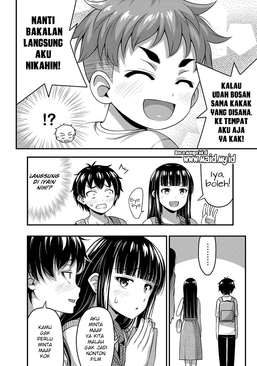 Sore wa rei no Shiwaza desu Chapter 14 Gambar 15
