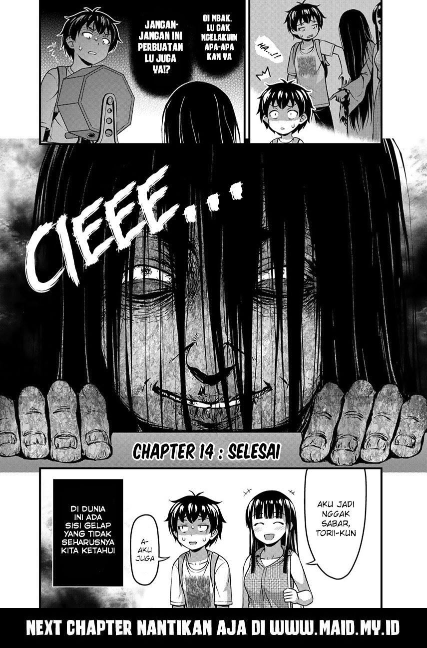 Sore wa rei no Shiwaza desu Chapter 14 Gambar 22