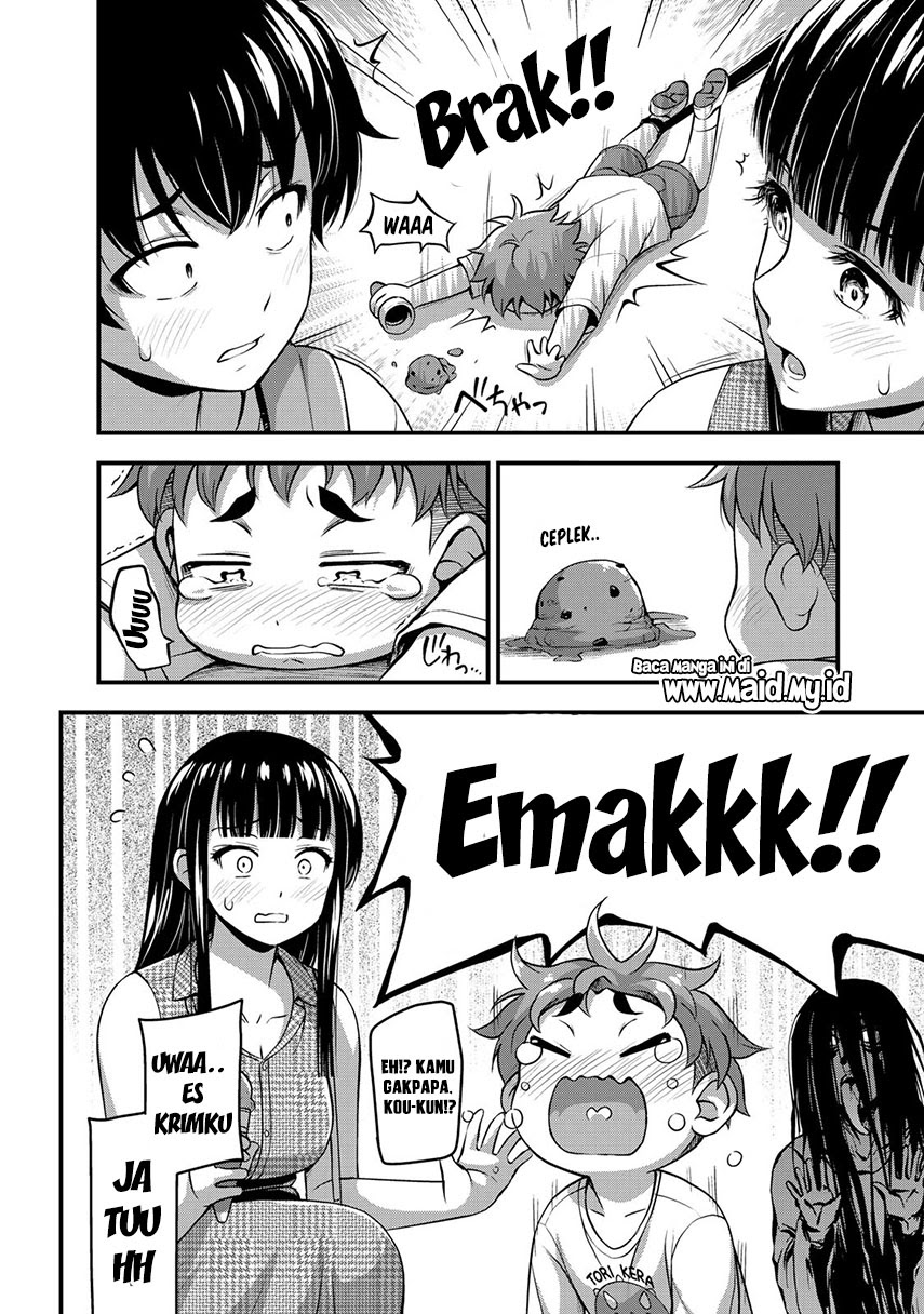 Sore wa rei no Shiwaza desu Chapter 14 Gambar 9