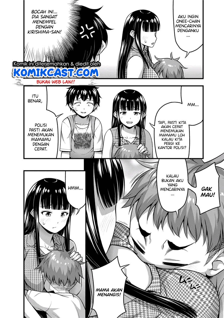 Sore wa rei no Shiwaza desu Chapter 13 Gambar 15