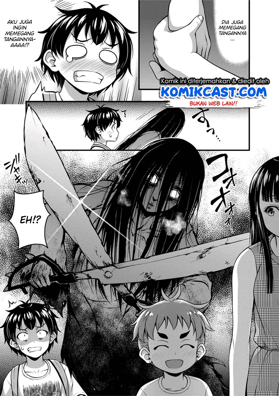 Sore wa rei no Shiwaza desu Chapter 13 Gambar 18