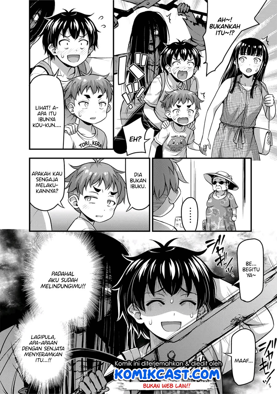 Sore wa rei no Shiwaza desu Chapter 13 Gambar 19