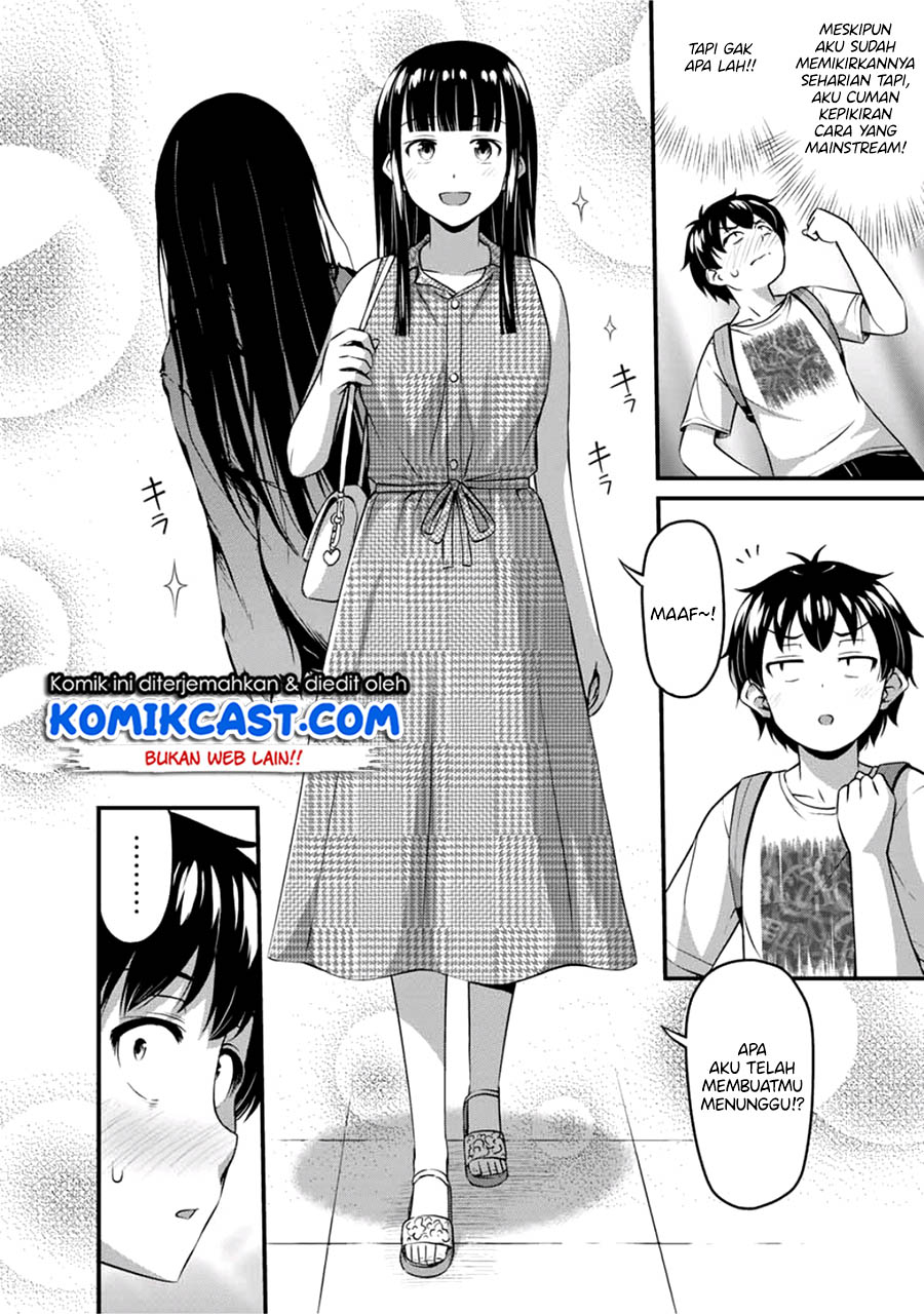 Sore wa rei no Shiwaza desu Chapter 13 Gambar 3