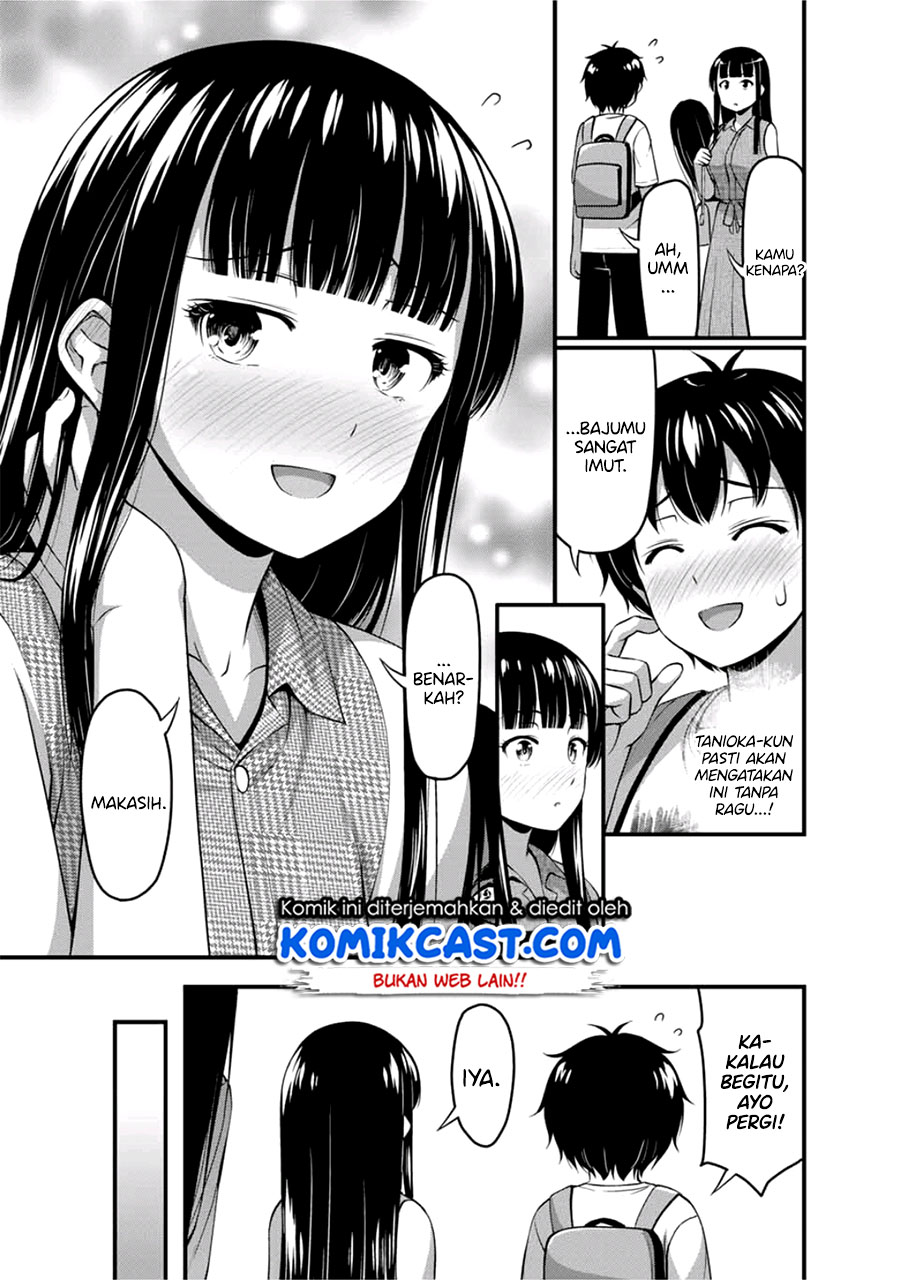 Sore wa rei no Shiwaza desu Chapter 13 Gambar 4