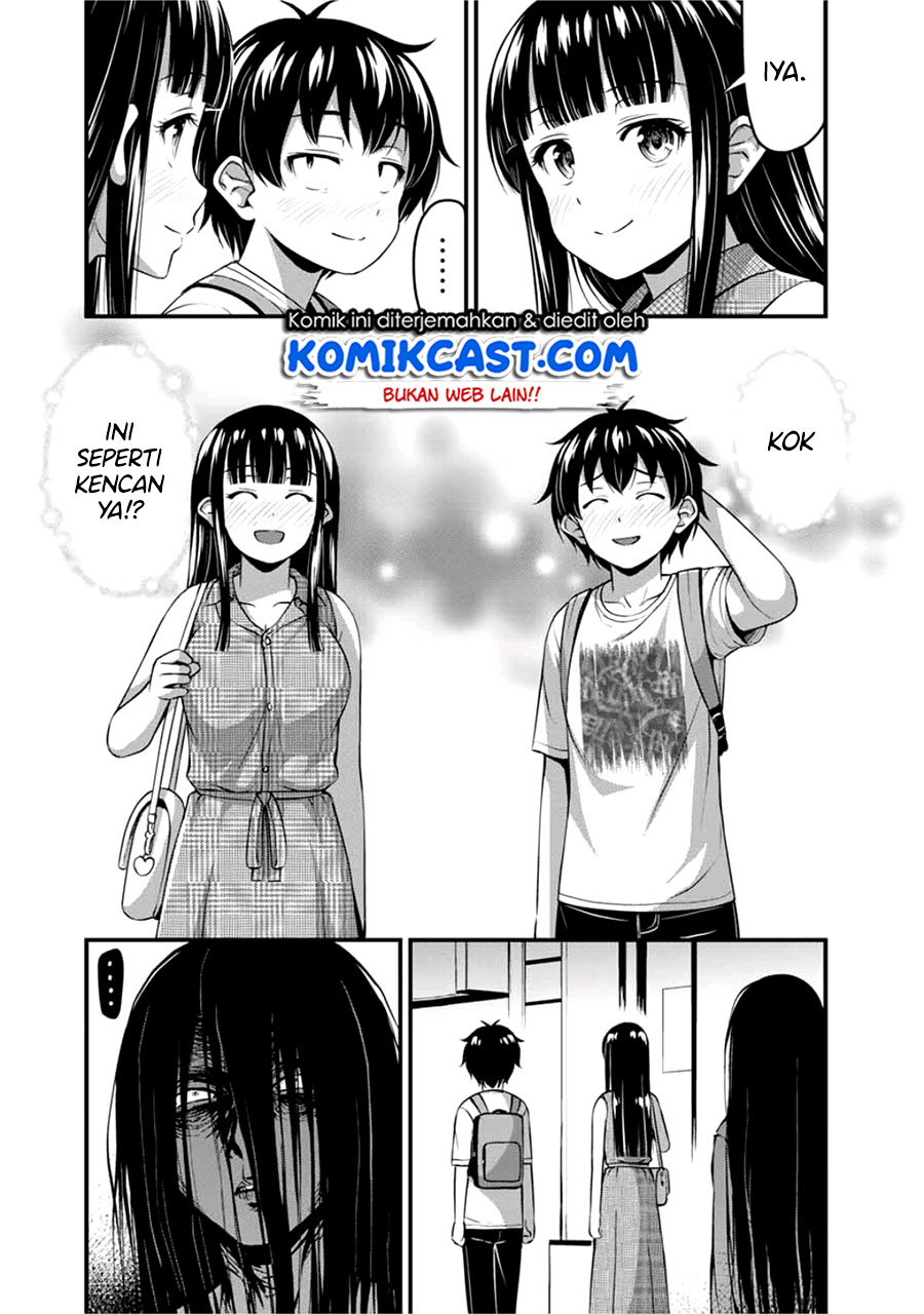 Sore wa rei no Shiwaza desu Chapter 13 Gambar 8