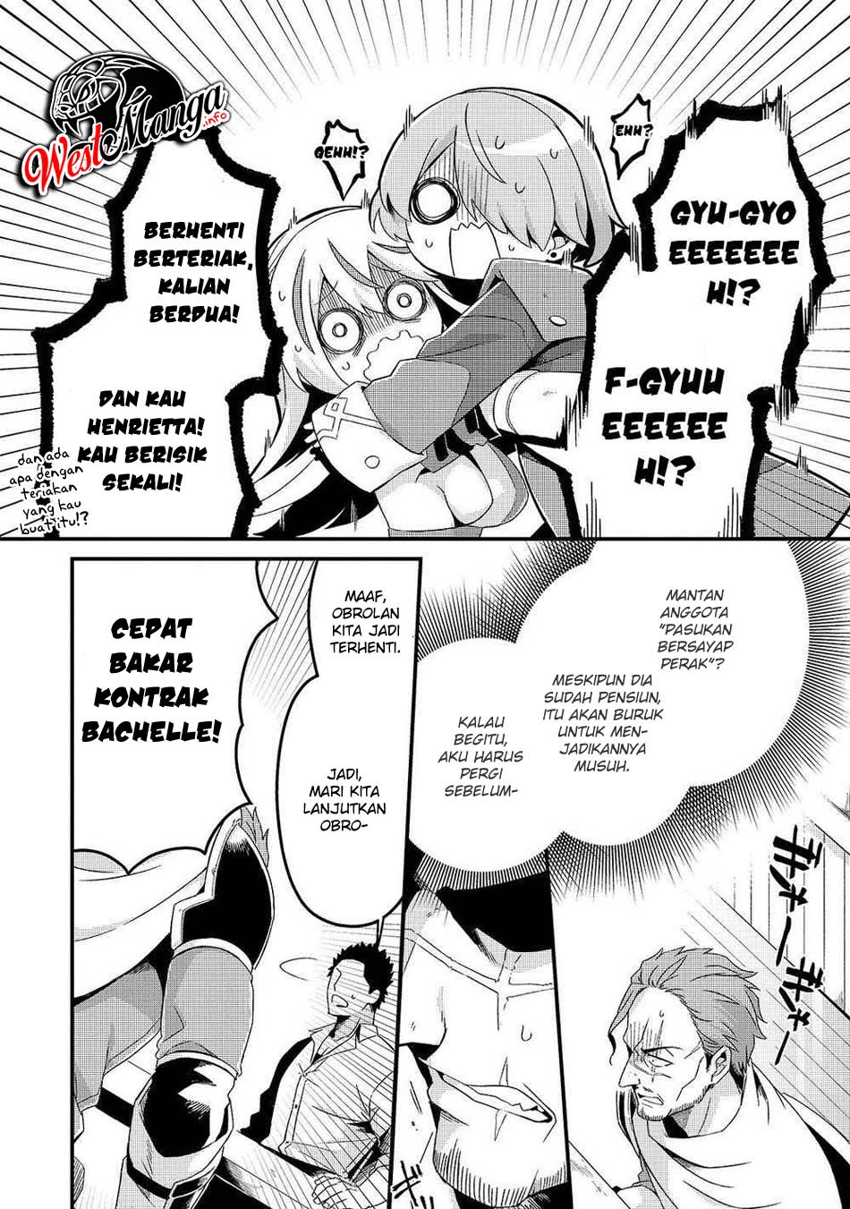 Tsuihousha Shokudou e Youkoso! (Welcome to Cheap Restaurant of Outcasts!) Chapter 06.1 Gambar 14