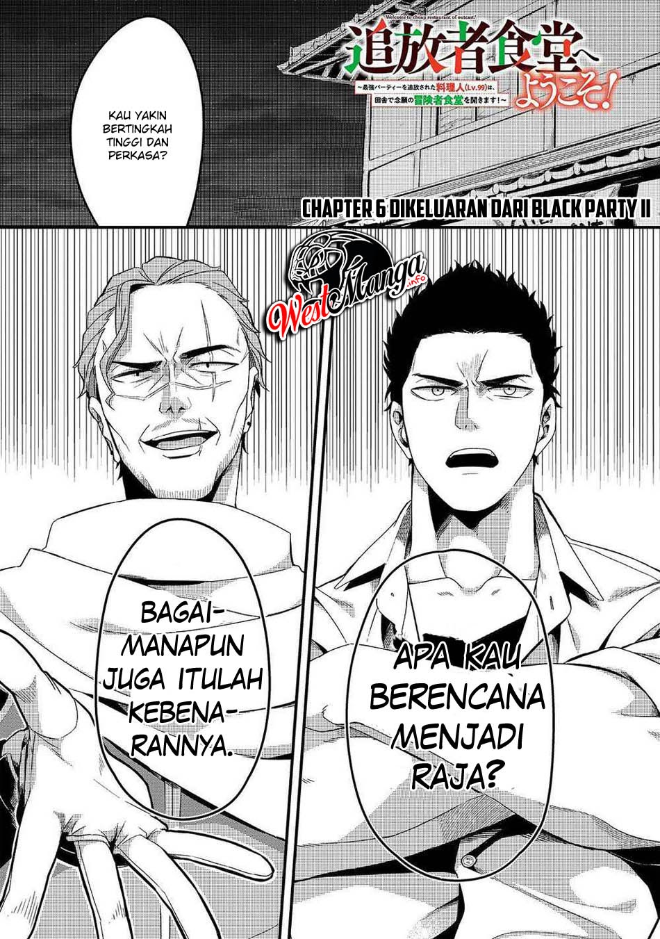 Baca Tsuihousha Shokudou e Youkoso! (Welcome to Cheap Restaurant of Outcasts!) Chapter 06.1 Gambar 2