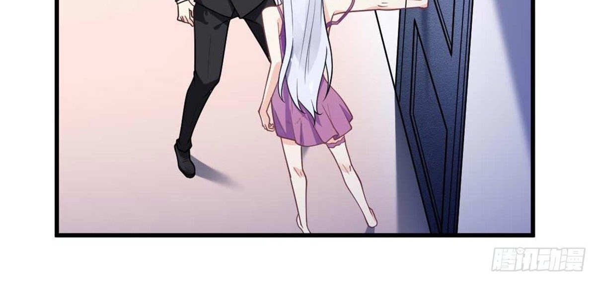 My Son in Law Chapter 20 Gambar 50