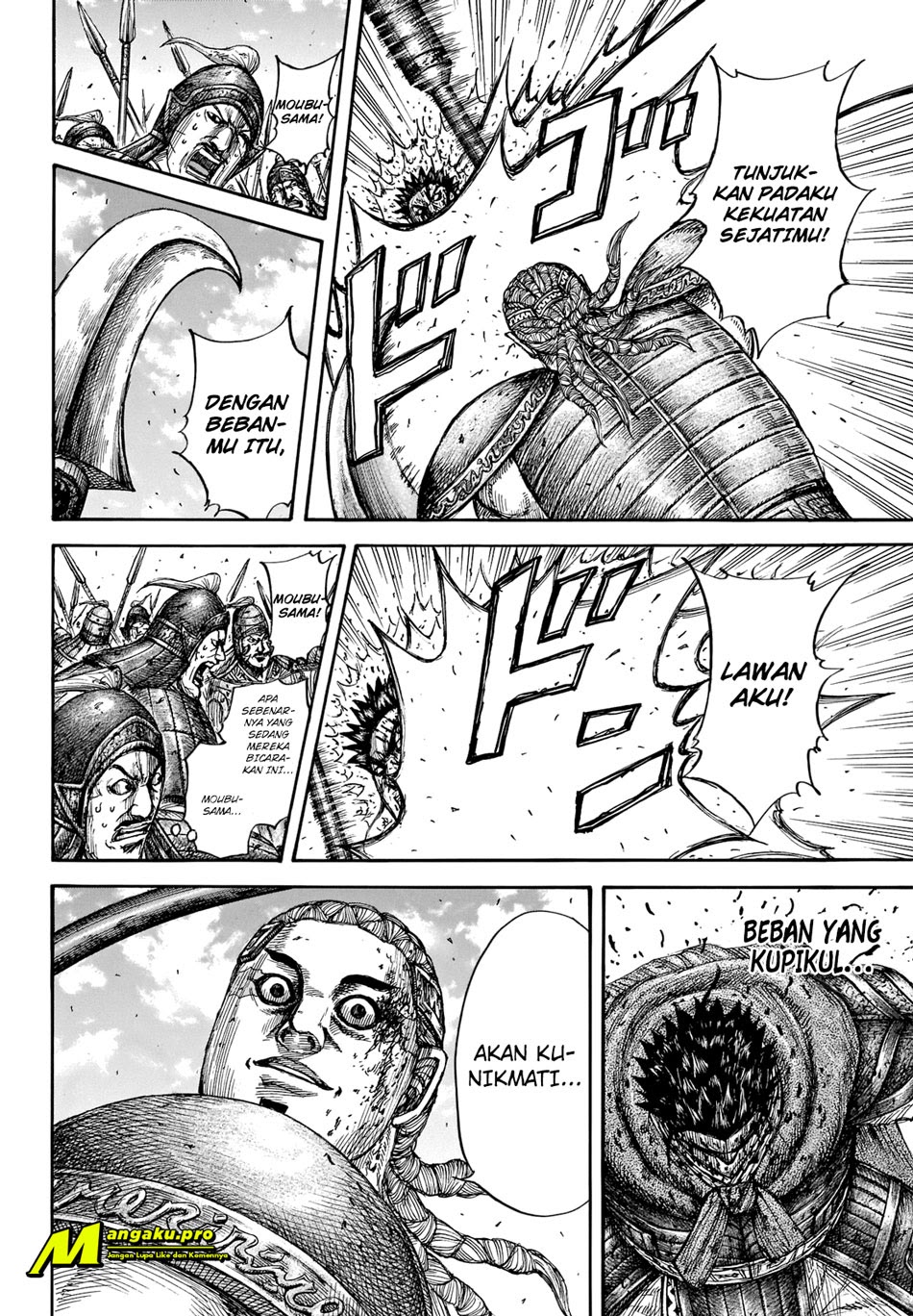 Kingdom Chapter 657 Gambar 14