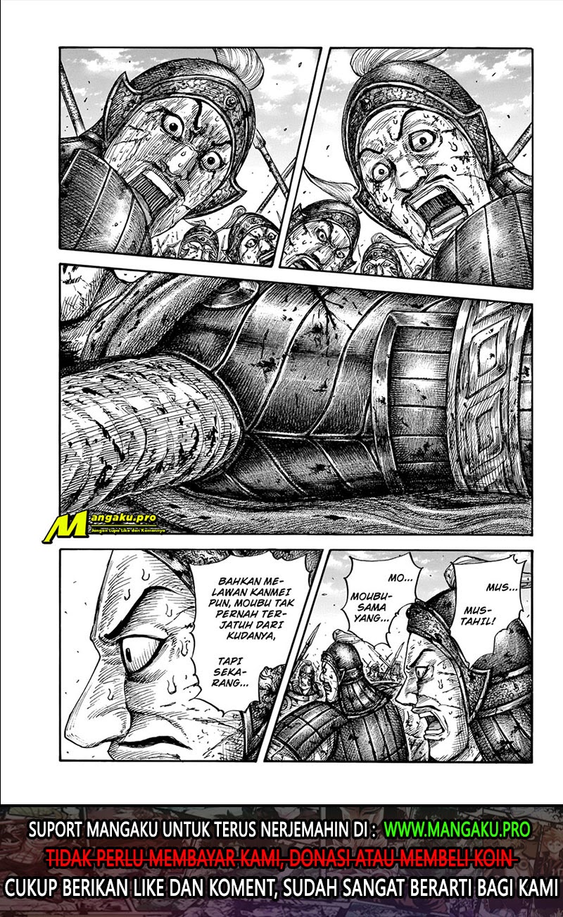 Baca Kingdom Chapter 657 Gambar 2