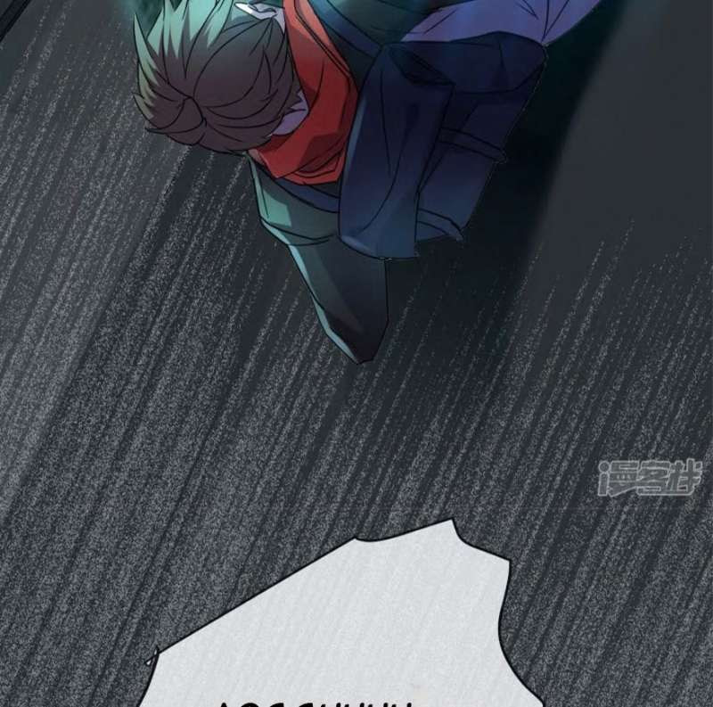 Haunted House Chapter 19 Gambar 37