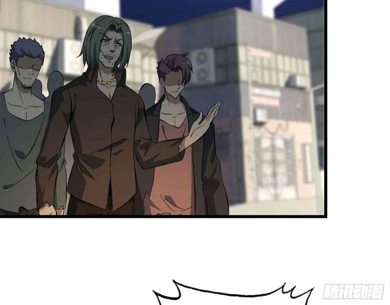 I Moved The BRICS In The Last Days Chapter 16 Gambar 37