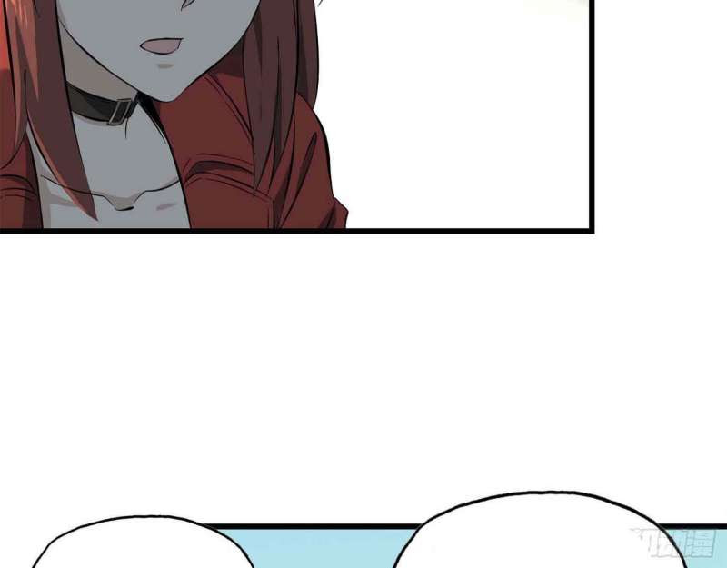 I Moved The BRICS In The Last Days Chapter 16 Gambar 43