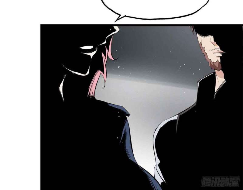 I Moved The BRICS In The Last Days Chapter 16 Gambar 59