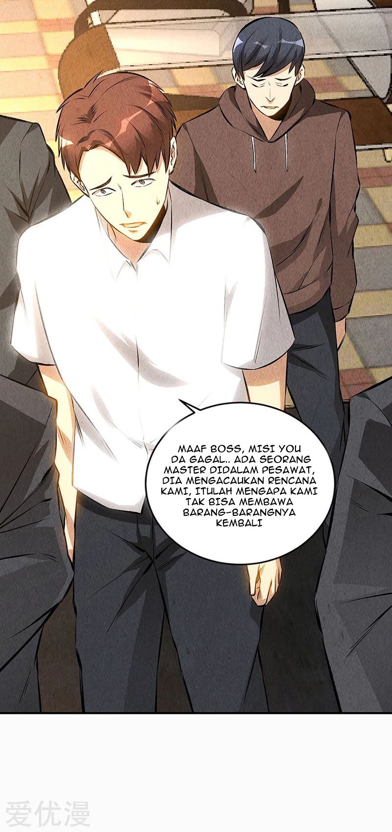 I Was Trash Chapter 155 Gambar 19