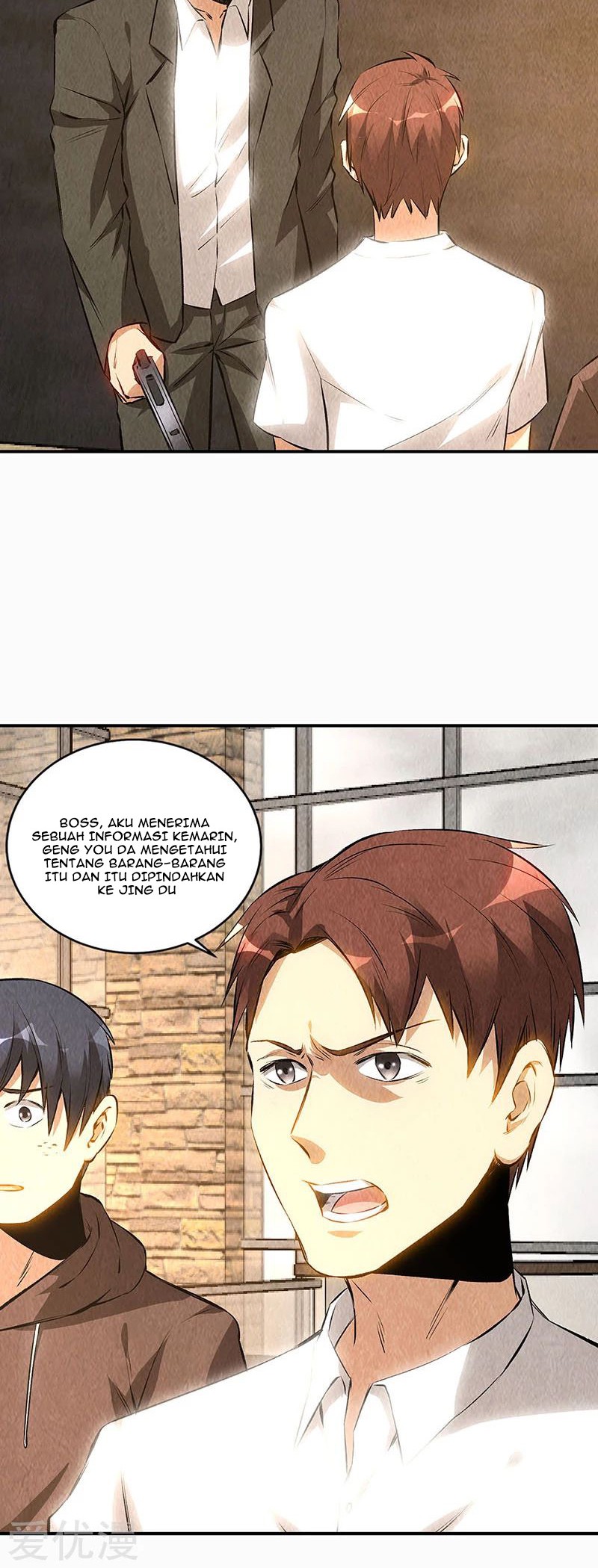 I Was Trash Chapter 155 Gambar 23