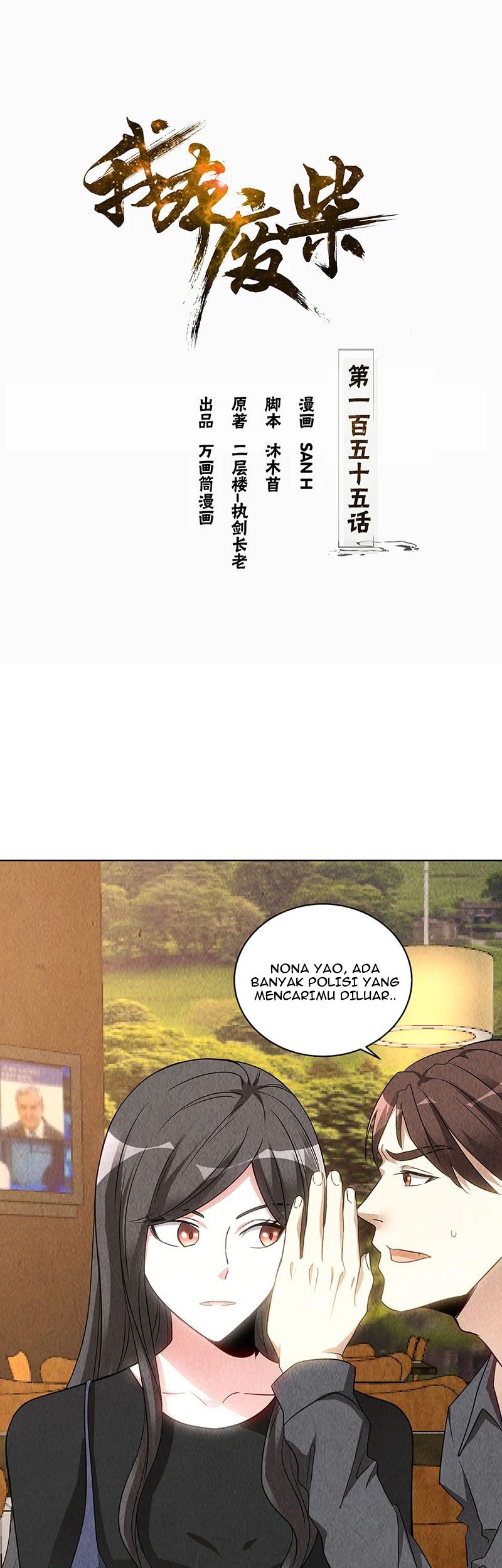 Baca Manhua I Was Trash Chapter 155 Gambar 2