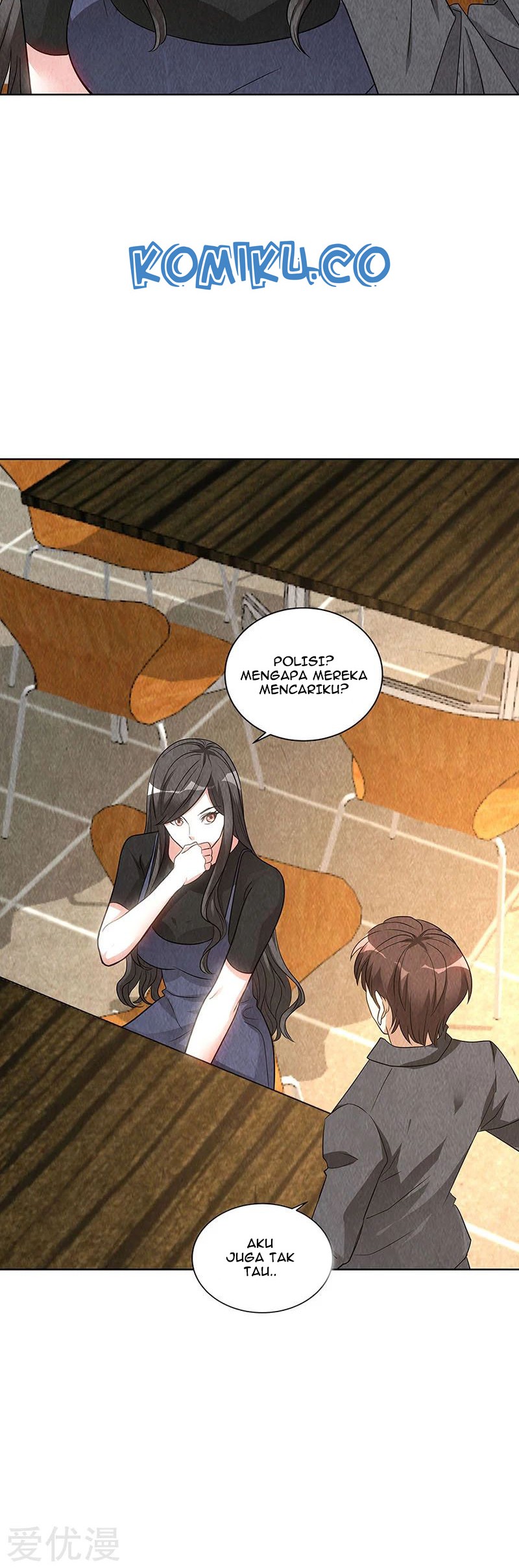 I Was Trash Chapter 155 Gambar 3