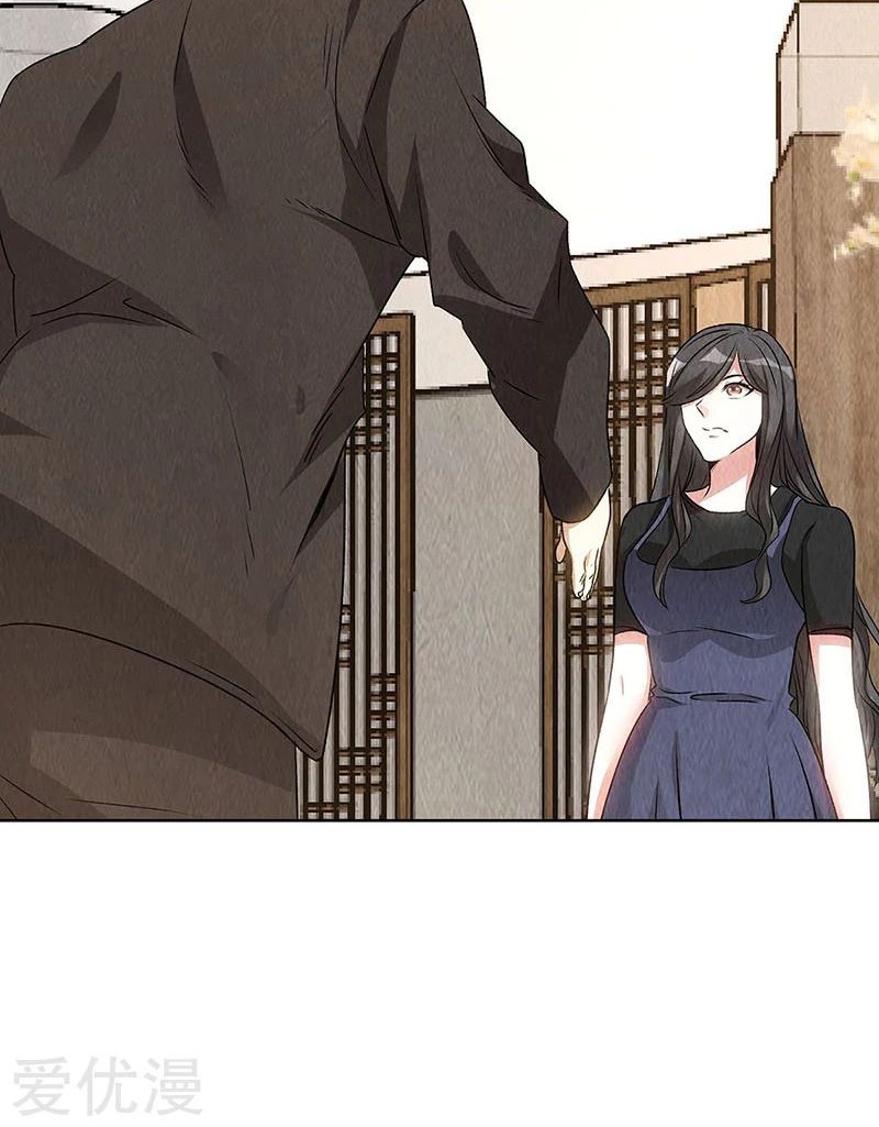 I Was Trash Chapter 155 Gambar 7
