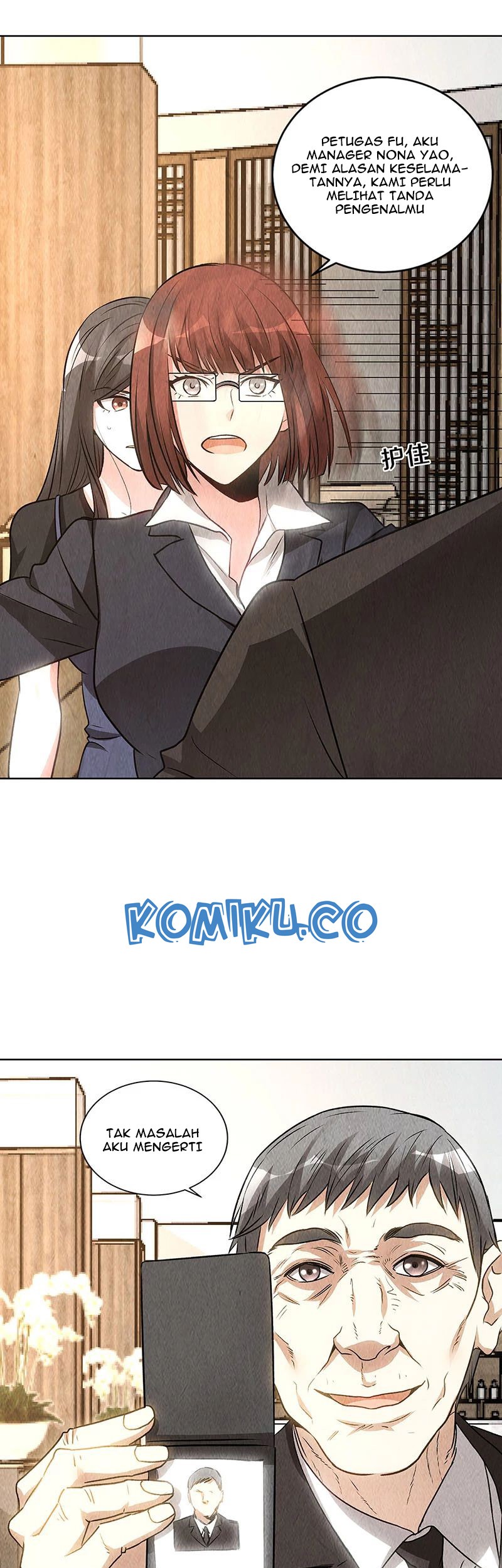 I Was Trash Chapter 155 Gambar 8