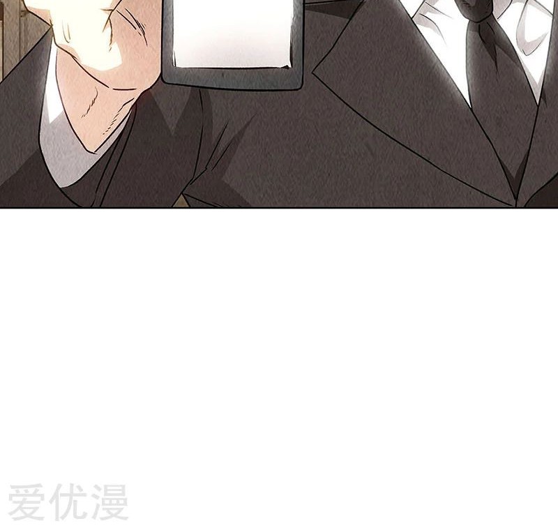I Was Trash Chapter 155 Gambar 9