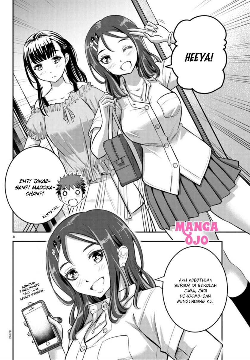 Yankee JK Kuzuhana-chan Chapter 22 Gambar 9