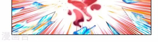 Above All Gods Chapter 142 Gambar 11