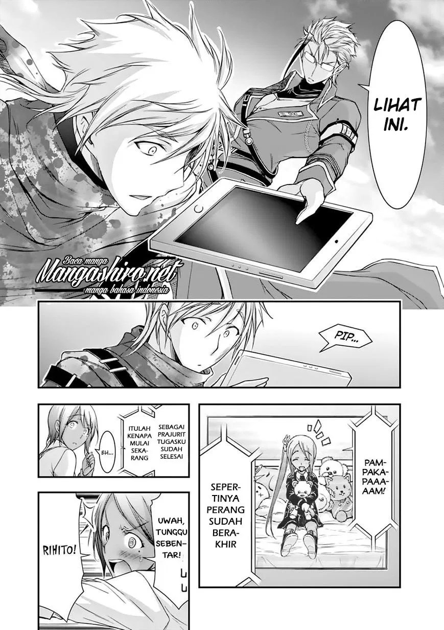 Plunderer Chapter 28 Gambar 32