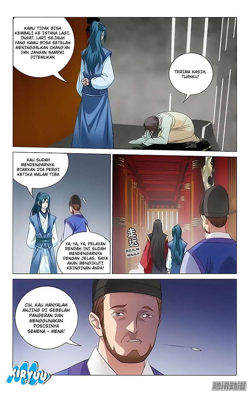 Baca Manhua Prince Don’t do This Chapter 57 Gambar 2
