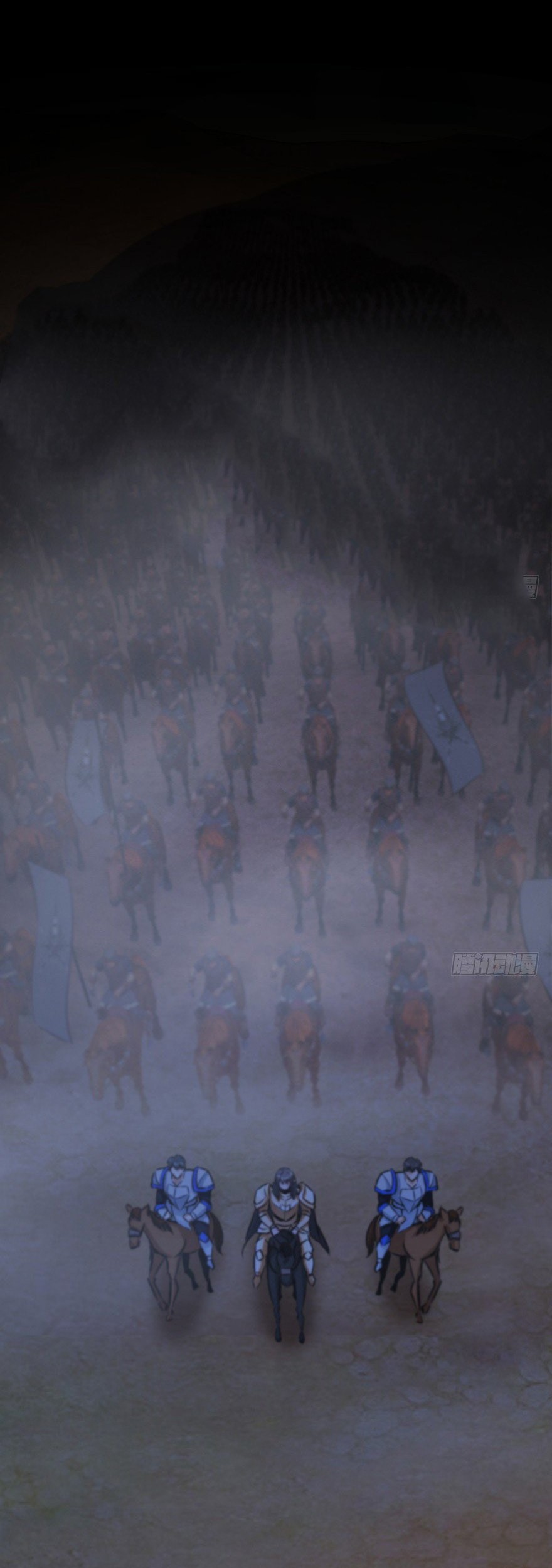 Release That Witch Chapter 80 Gambar 7