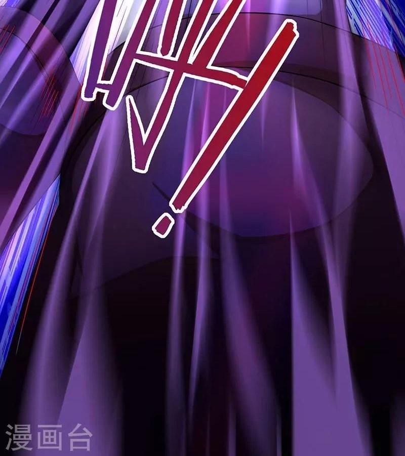 Return of Xiandi Chapter 61 Gambar 21