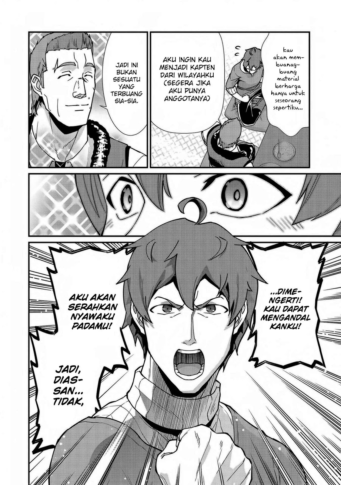 Ryoumin 0-nin Start no Henkyou Ryoushusama Chapter 006 Gambar 12
