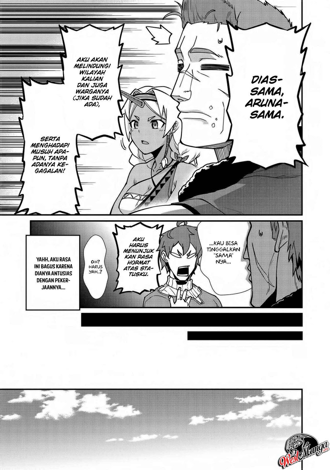 Ryoumin 0-nin Start no Henkyou Ryoushusama Chapter 006 Gambar 13