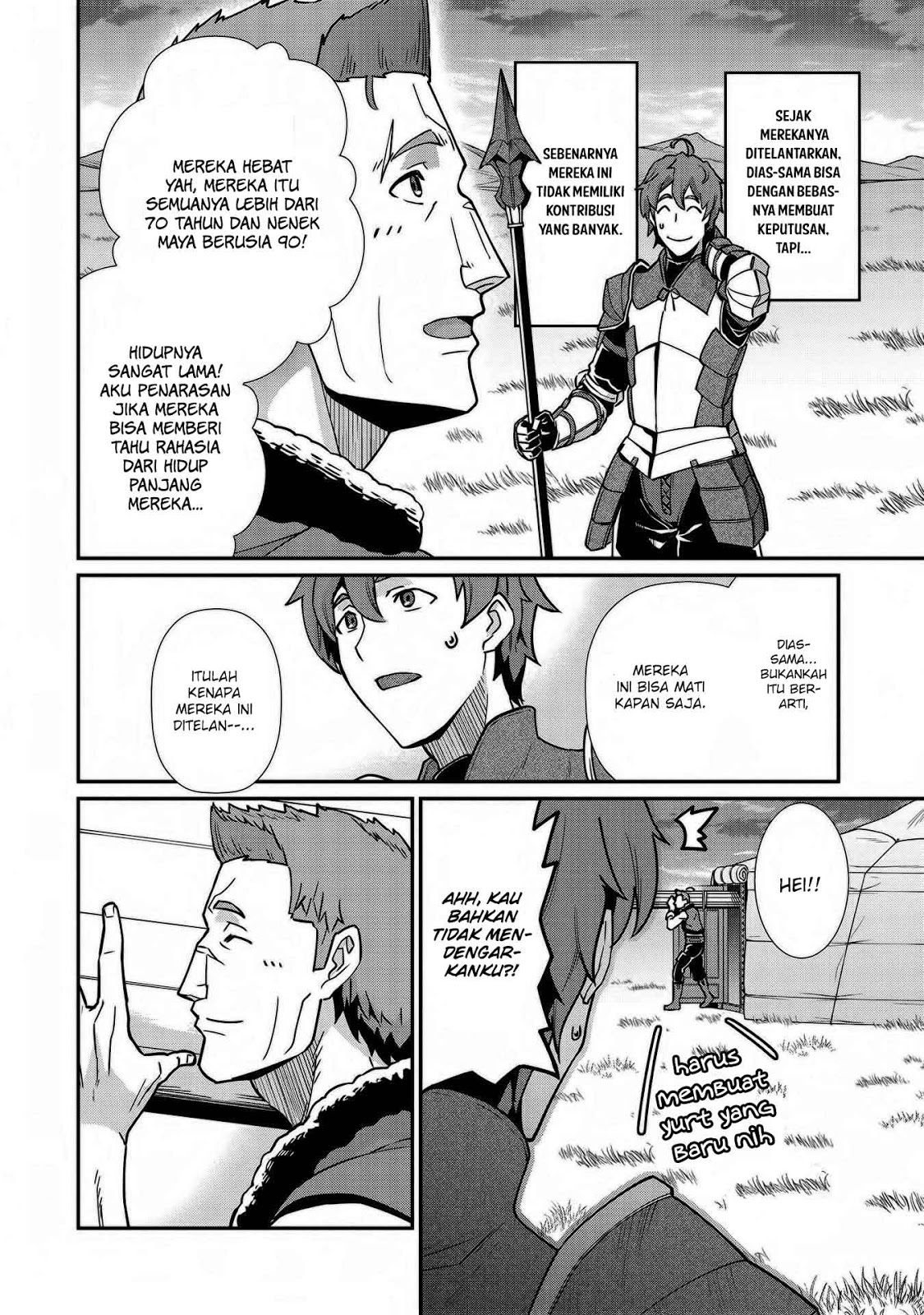 Ryoumin 0-nin Start no Henkyou Ryoushusama Chapter 006 Gambar 24