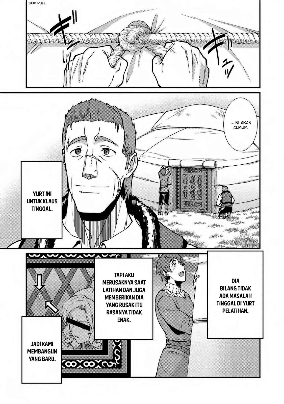 Ryoumin 0-nin Start no Henkyou Ryoushusama Chapter 006 Gambar 7