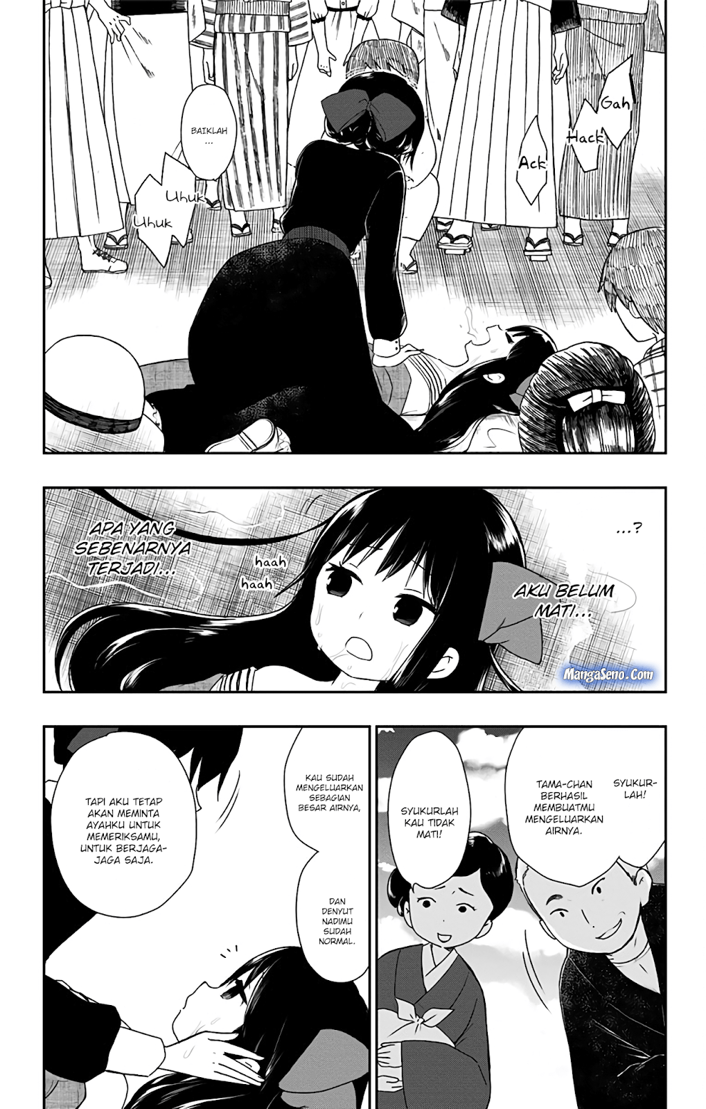 Shouwa Otome Otogibanashi Chapter 4 Gambar 19