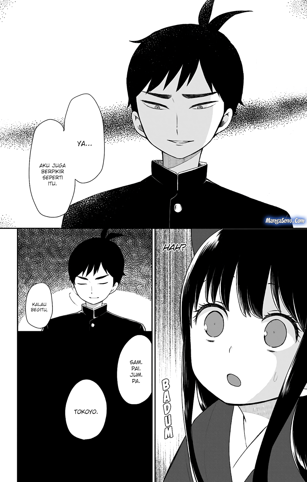 Baca Shouwa Otome Otogibanashi Chapter 4 Gambar 2