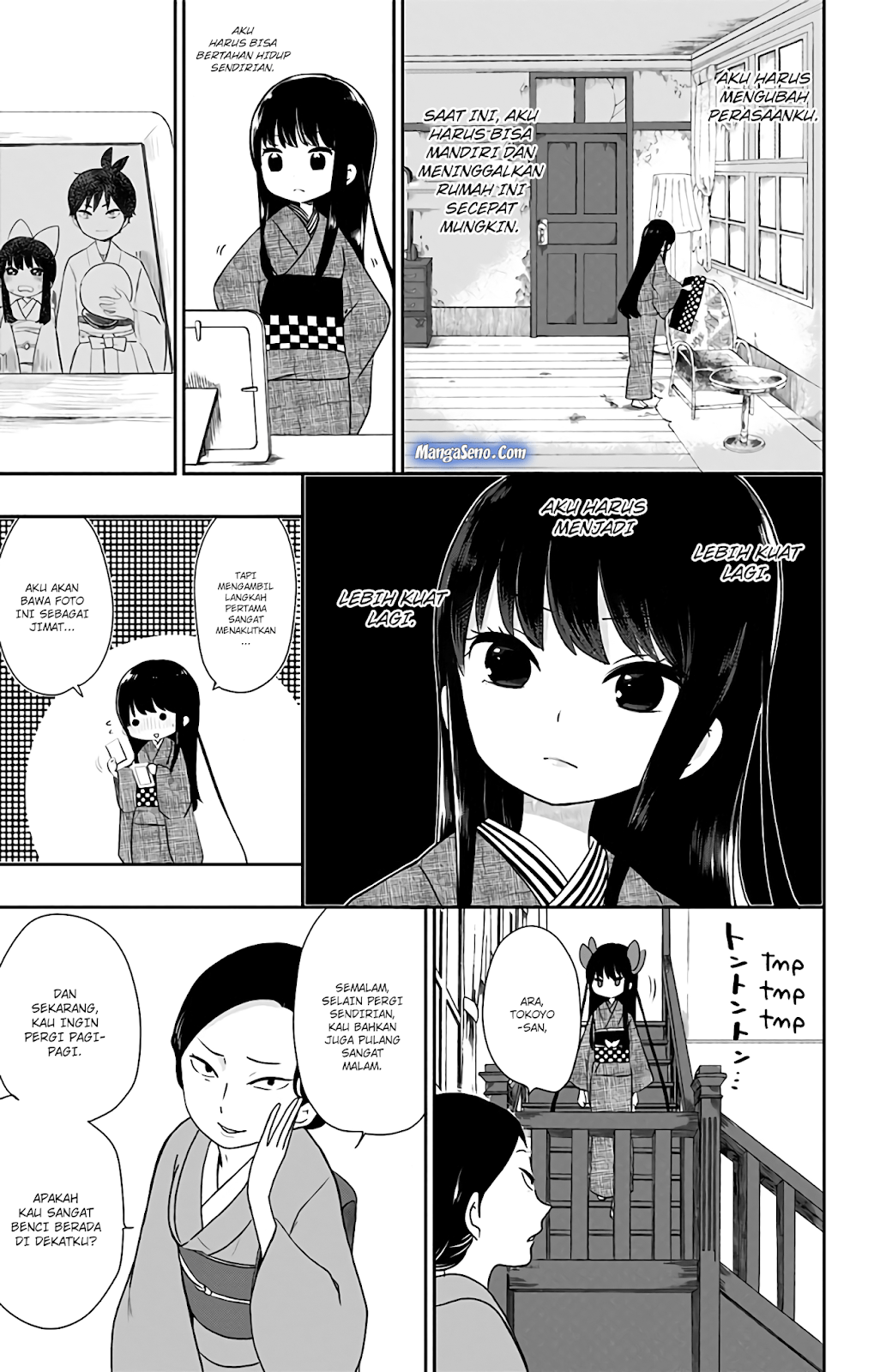 Shouwa Otome Otogibanashi Chapter 4 Gambar 5