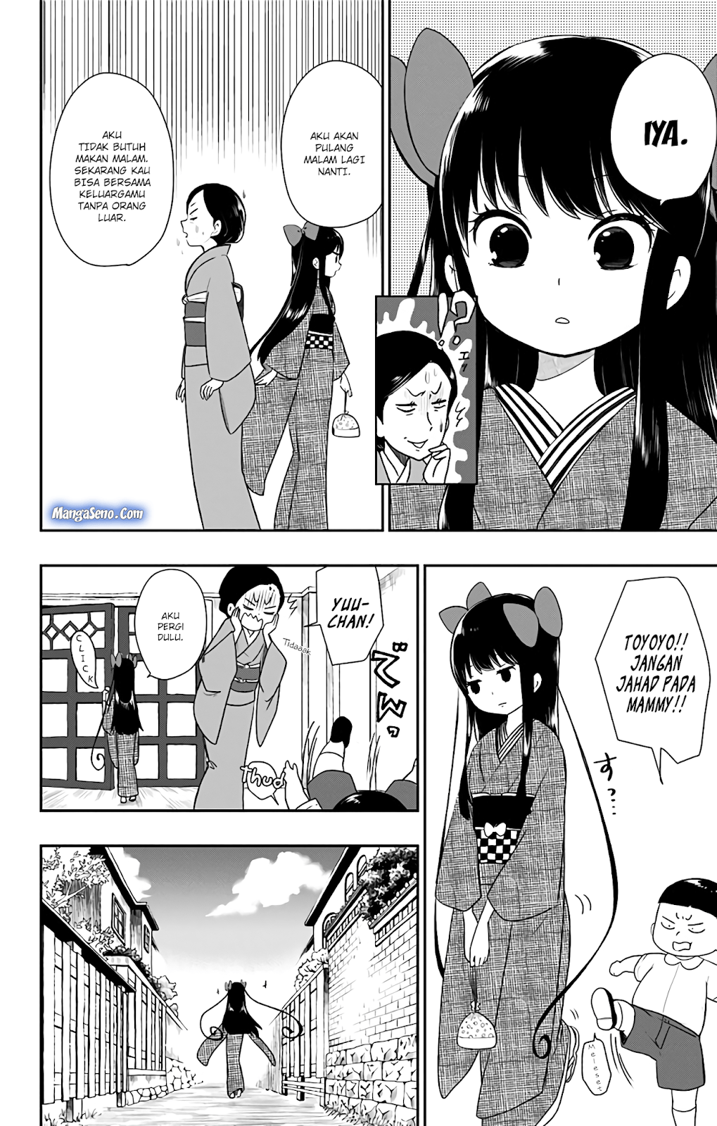 Shouwa Otome Otogibanashi Chapter 4 Gambar 6