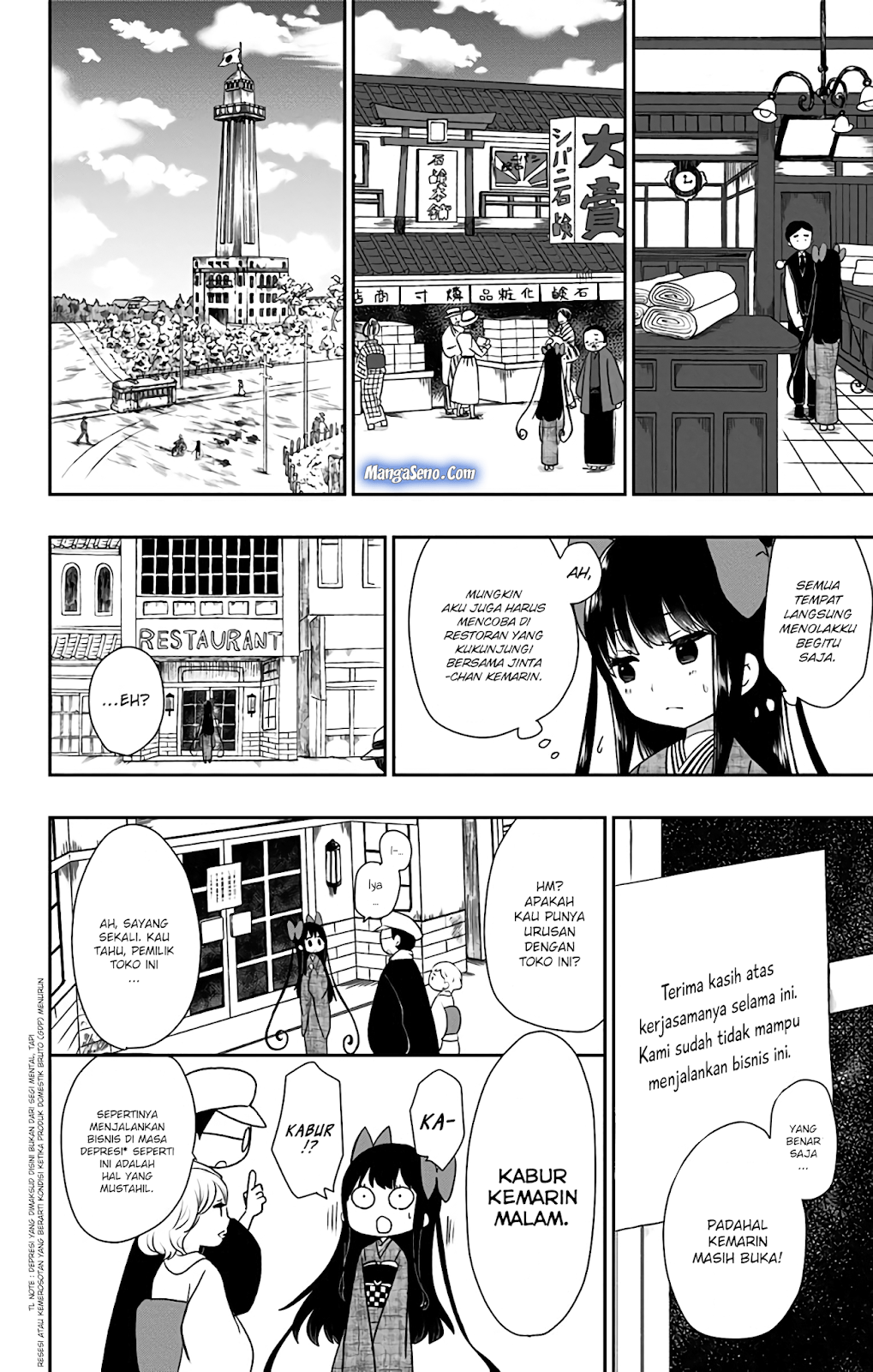 Shouwa Otome Otogibanashi Chapter 4 Gambar 8