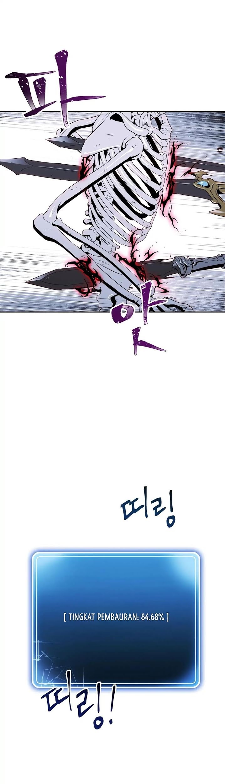 Skeleton Soldier Couldn’t Protect the Dungeon Chapter 56 Gambar 7
