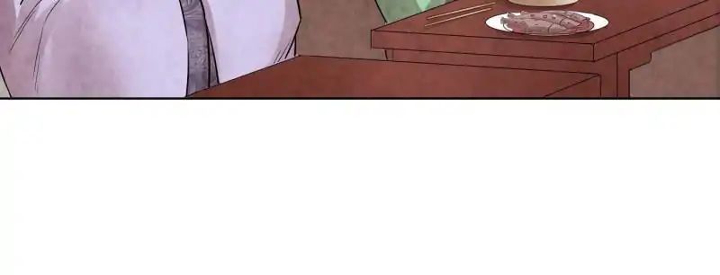 The Crazy Adventures of Mystical Doctor Chapter 75 Gambar 21