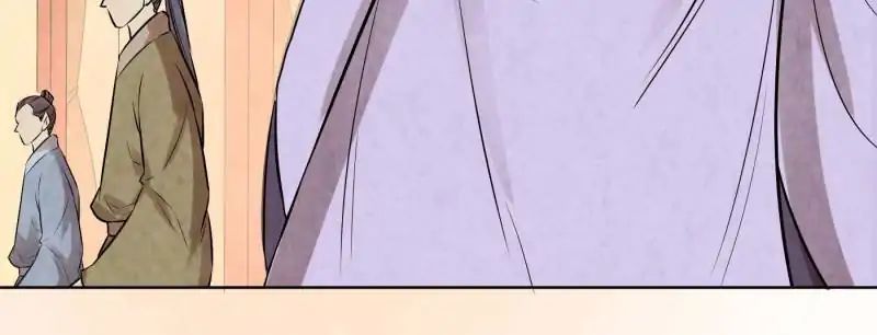 The Crazy Adventures of Mystical Doctor Chapter 75 Gambar 31
