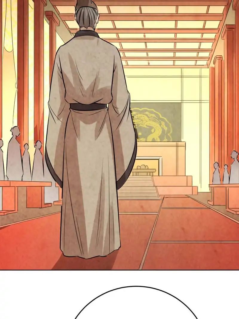 The Crazy Adventures of Mystical Doctor Chapter 75 Gambar 39