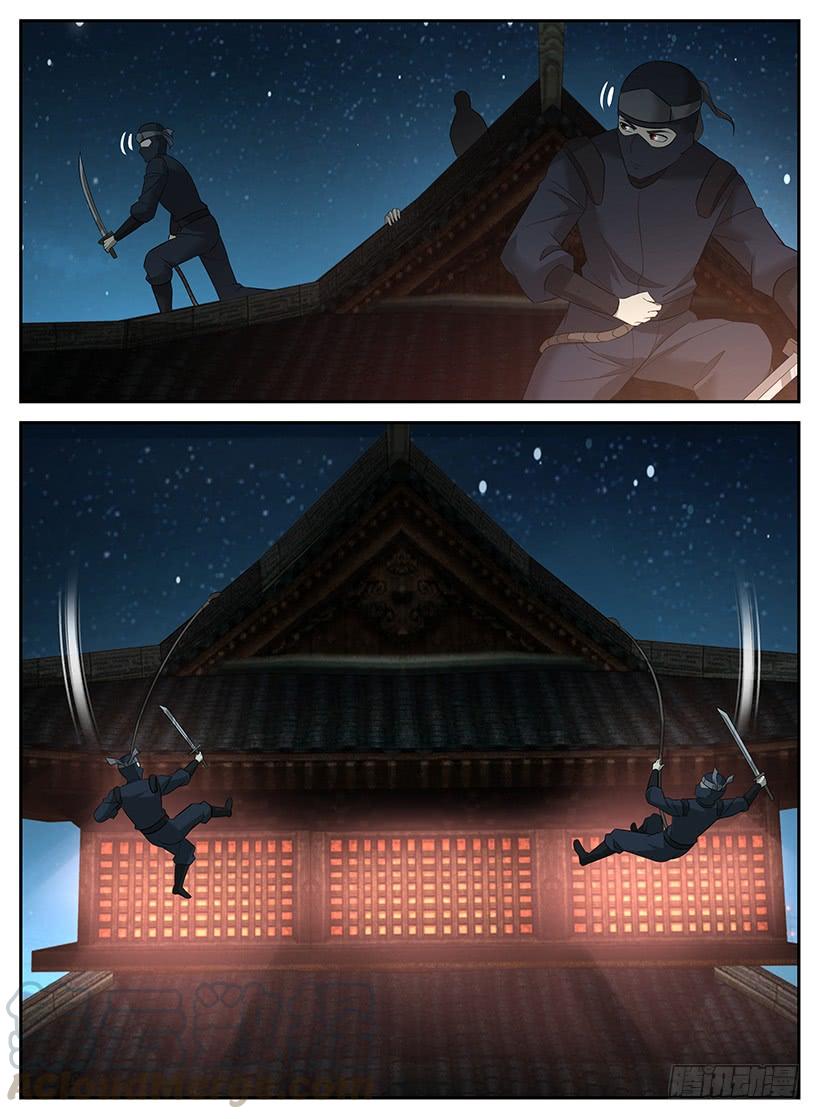 The Law of the Alien Merchants Chapter 88 Gambar 14