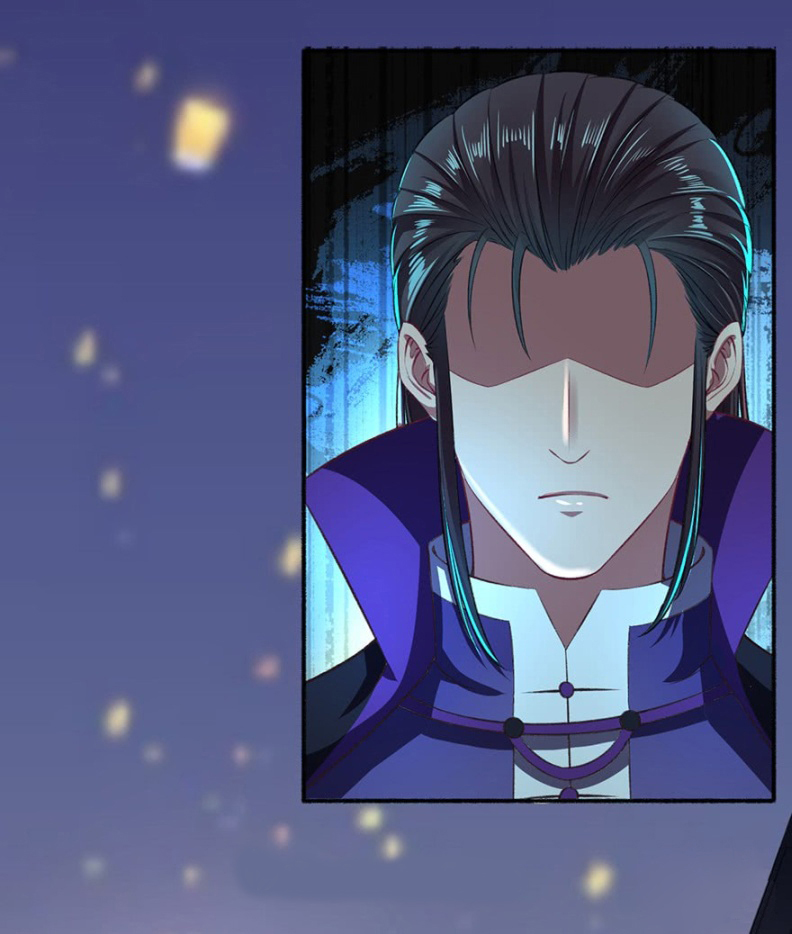 The Peerless Concubine Chapter 37 Gambar 17